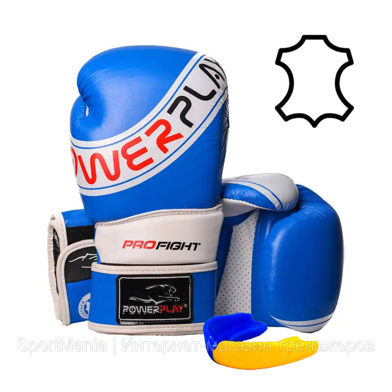 Боксерські рукавиці PowerPlay 3023 A Синьо-Білі (натуральна шкіра) 10 унцій