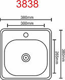 Кухонна мийка з нержавіючої сталі Platinum ДЕКОР 3838 (0,6/160 мм), фото 4
