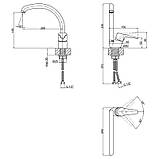 Змішувач для кухні Lidz (CRM) 14 34 008F-3, фото 2