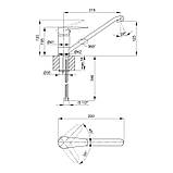 Змішувач для кухні Lidz (CRM) 14 34 002 250 мм, фото 2