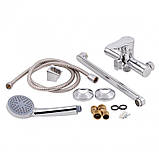 Змішувач для ванни Lidz (CRM) 14 34 005-1 New, фото 6