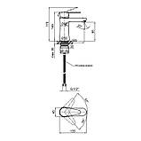Змішувач для раковини Lidz (NKS) 09 35 001F, фото 2