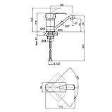 Змішувач для кухні Lidz (CRM) 41 86 003M 150 мм, фото 2