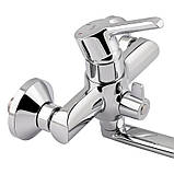 Змішувач для ванни Qtap Grand CRM 005, фото 4