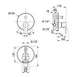 Змішувач для душу прихованого монтажу Qtap Ustek 6216107ODC на два споживача, фото 2