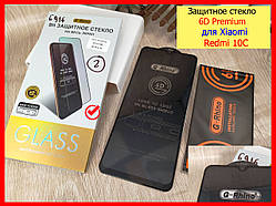 Захисне скло 6D Premium для Xiaomi Redmi 10C повний клей, захисне скло наредмі 10 с повеєкранні