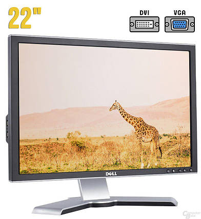 Монітор Б-клас Dell UltraSharp 2208WFPt / 22" (1680x1050) TN / DVI, VGA, USB / VESA 100x100, фото 2
