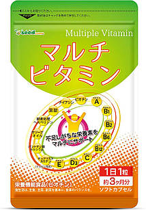 Seedcoms мультивітаміни, 90 таблеток на 90 днів. До 05/2026