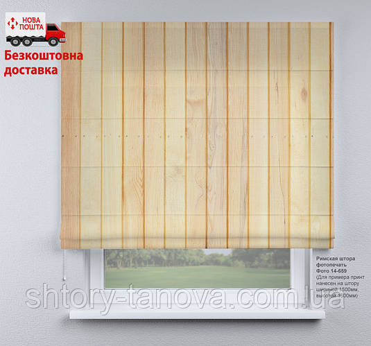 Купить Римские шторы с фотопечатью Деревянные фоны | римские шторы для ...