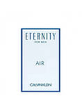 Туалетна вода для чоловіків Calvin Klein Eternity Air For Men 1.2 мл Пробник, фото 2