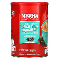 Nestle Hot Cocoa Mix, Насичений смак молочного шоколаду, без жиру, 208 г (7,33 унції)