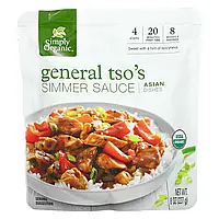 Simply Organic, Соус General Tso's Simmer, азиатские блюда, 8 унций (227 г) Киев