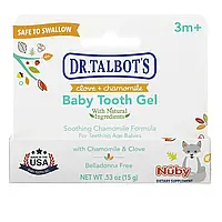 Dr. Talbot's, Детский зубной гель, гвоздика + ромашка, 3 месяца +, 0,53 унции (15 г) Киев