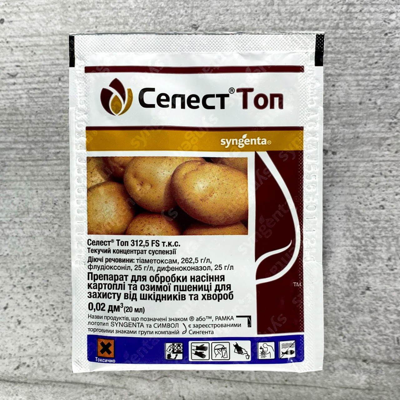 Протруйник Селест Топ 20 мл Syngenta, фото 1