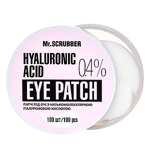 Mr.Scrubber Патчі під очі з низькомолекулярною гіалуроновою кислотою Hyaluronic Acid Eye Patch 0,4%, 100 шт.