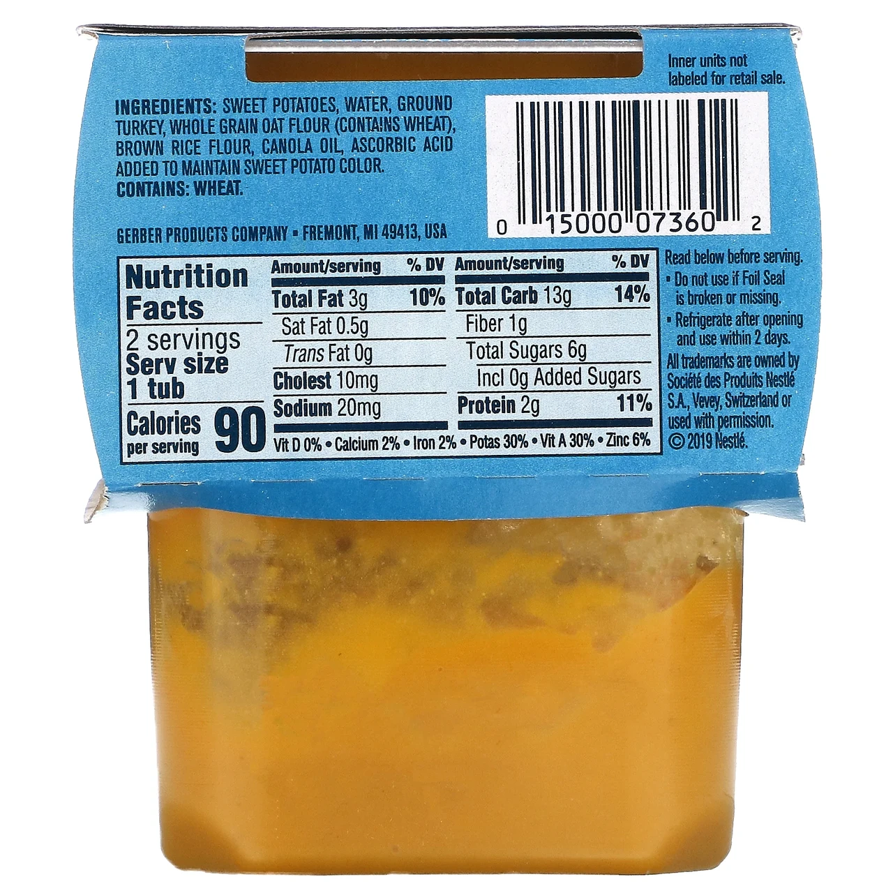 Gerber, Sweet Potato Turkey with Whole Grains Dinner, Sitter, 2 Pack, 4 oz (113 g) Each Киев - фото 2 - id-p1677850940