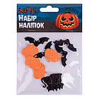Набір наліпок Yes! Fun Хелловін "Жахлива компанія", 12 шт, ЕВА, гліттер, фото 2