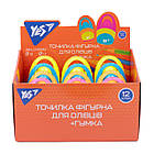 Точилка 2в1 YES «Capsule» з ластиком, фото 3
