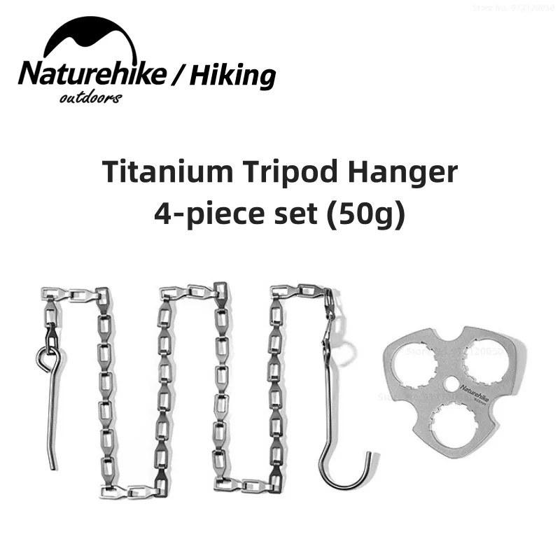 Тринога з титану Naturehike + чохол з нейлону