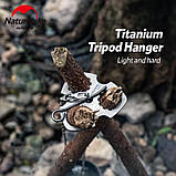 Тринога з титану Naturehike + чохол з нейлону, фото 4