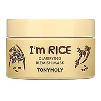 Tony Moly, I'm Rice, очищающая маска от пятен, 100 мл (3,38 жидк. Унции) Киев