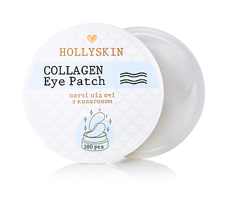 Hollyskin Патчі під очі з колагеном Collagen Eye Patch 100 шт