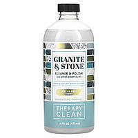 Therapy Clean, Granite & Stone, Cleaner & Polish with Lemon Essential oil , 16 fl oz (473 ml) Киев