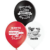 Повітряна куля Алко приколи 30 см