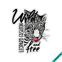 Термоаплікація Leopard Fashion [Свій розмір в асортименті]