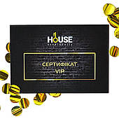 Сертифікат в квест The House VIP