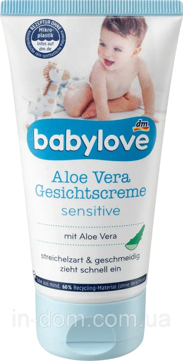 Babylove Gesichtscreme Aloe Vera sensitiv Дитячий легкий крем для обличчя c алое 75 мл