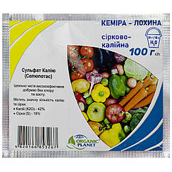 Добриво Кеміра Сульфат калію SoluPotasse 100 г Organic Planet