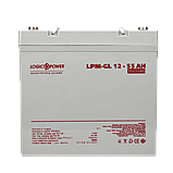 Акумулятор гелевий Logicpower lpm-gl 12v 55ah, фото 2