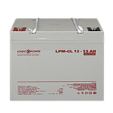 Акумулятор гелевий Logicpower lpm-gl 12v 55ah, фото 4