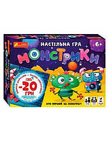 Игра настольная Монстрики