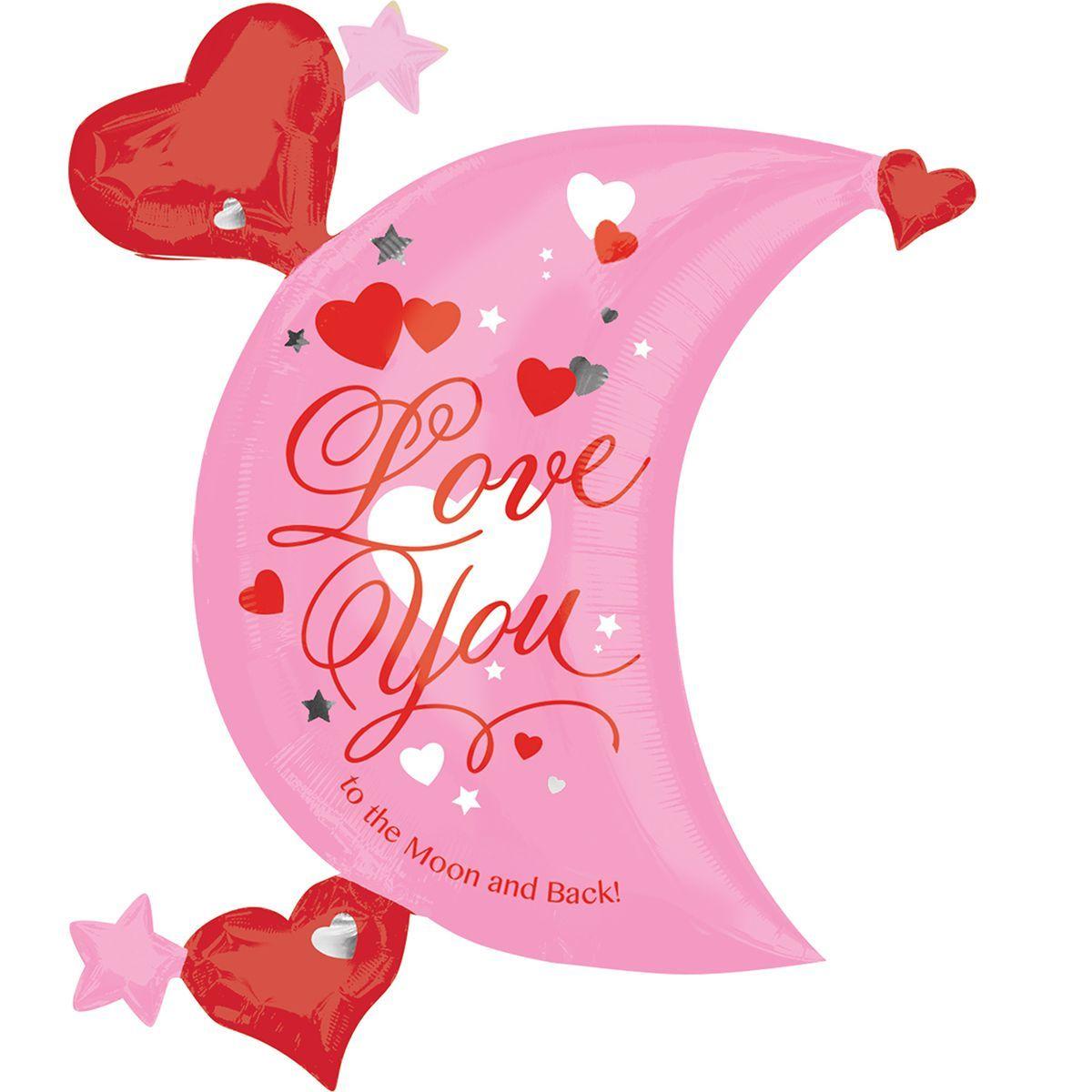 Куля фольгована Місяць кохання (фігура)