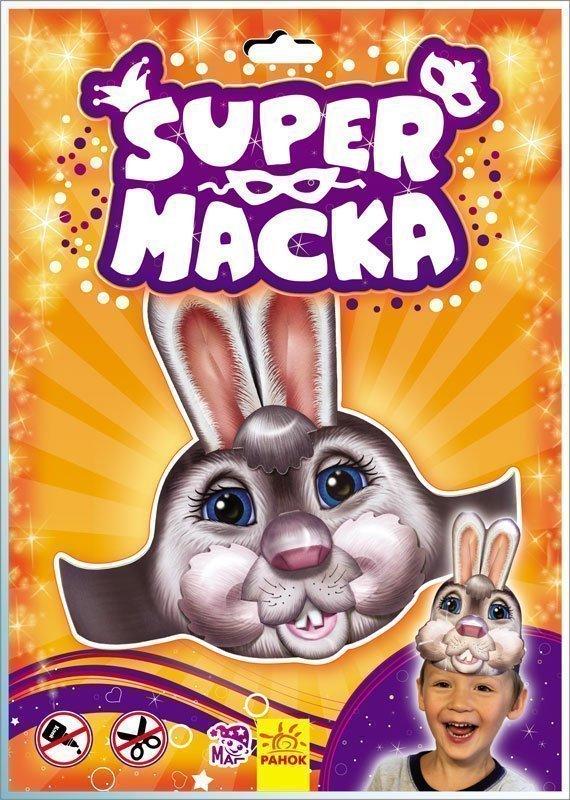 Маска своїми руками зайчик