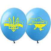 Повітряна куля Україна 12"