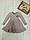 Плаття дитяче для дівчинки велюр розмір 3-6 років, колір уточнюйте під час замовлення, фото 6