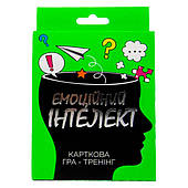 Гра Емоційний інтелект