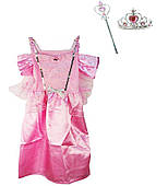 Королі та принцеси