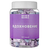 Банка з записками Натхнення (рос)