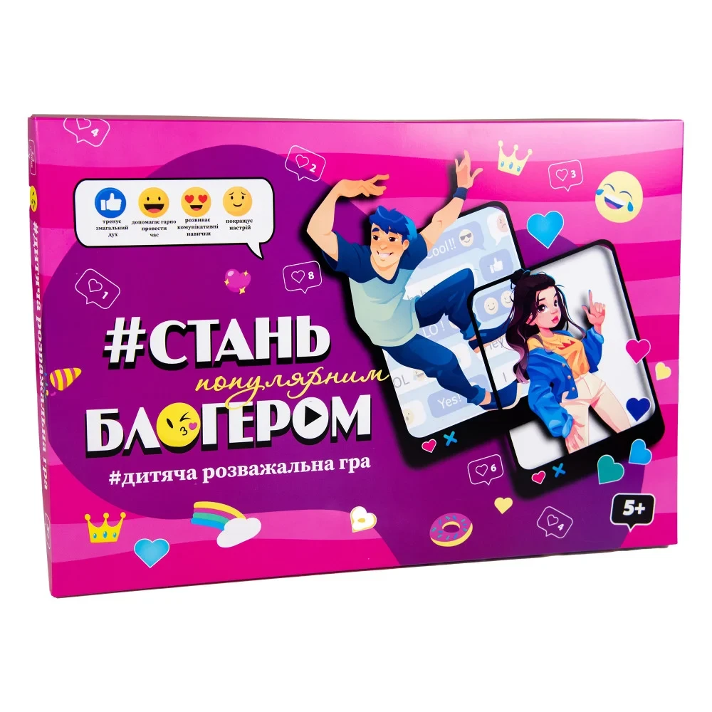 Настільна гра Стань блогером