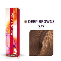 Краска для волос Wella Color Touch 60мл. 7/7 средний блондин коричневый
