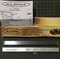 Ельборовий брусок ALDIM МФФ 150x12x7х3 1/0 - полірування.