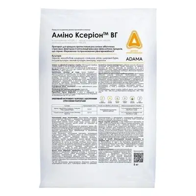 Регулятор росту Аміно Ксеріон ADAMA - 5 кг, фото 1
