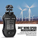 Чашковий анемометр BTMETER BT-876 (0,7 м/с ~ 42,0 м/с) з компасом, фото 2