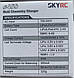 Зарядний пристрій SkyRC E450 для Li-Po/Ni-MH акумуляторів, фото 8