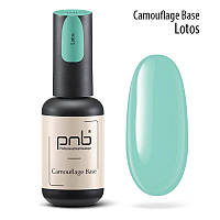 Camouflage Base Камуфлирующая база PNB, 8 ml Лотос, мятный