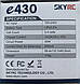 Зарядний пристрій SKYRC E430 LiPo/LiFe 7.4-14.8 V, 2-4S, фото 10